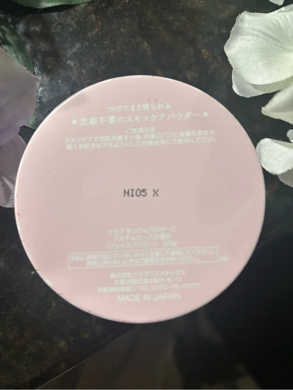 NWOT Club Cosmetics Suppin Powder Lightweight Finishing Powder - Pink